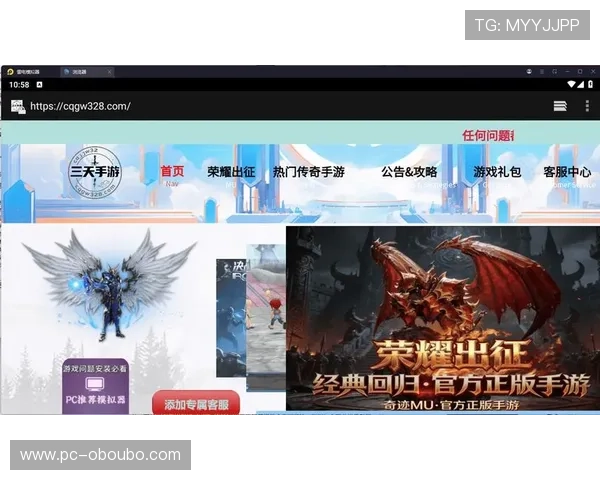 欧博游戏入口官方网址2026年最新版本，提供安全稳定的登录通道确保玩家畅玩无忧