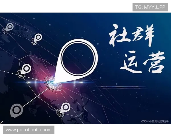 欧博管理网平台官网登录入口最新指南帮助用户顺利进入管理后台实现高效运营