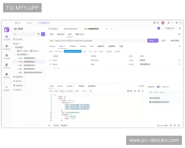 欧博管理流程在企业内部控制中的作用与最佳实践经验总结