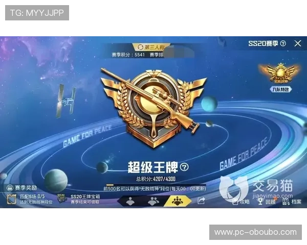 获取欧博官方版app下载链接，安全稳定的游戏下载渠道推荐