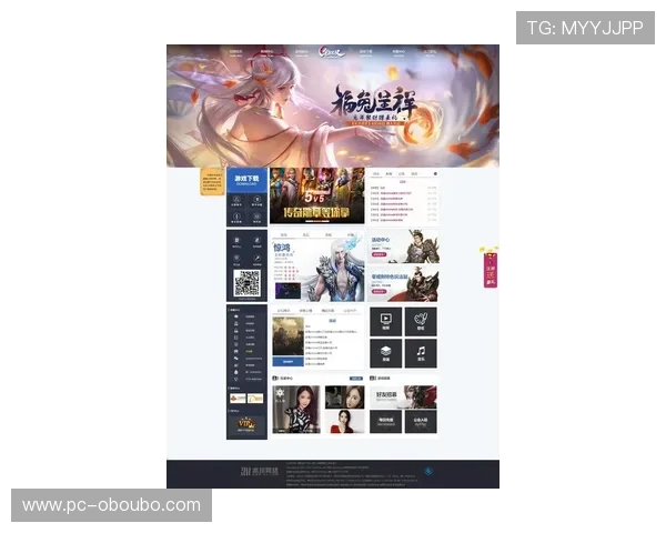 欧博首页官方网站入口网址大全为玩家提供最全面的游戏资讯与最新优惠信息