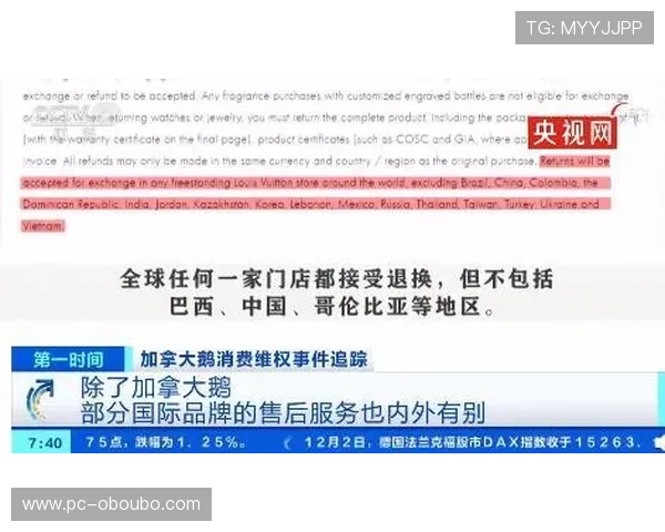 菲律宾欧博总代理市场推广策略分享扩大品牌影响力的实用方案